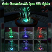 Solar Water Fountain 7V/3.5W with 2000 mAh Battery, 8 LEDs Light and 8 Nozzles